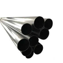 201 Stainless Steel Round Pipe
